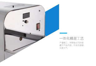 東方醫療器械網 一站式獲取生產廠家、招商電話、價格、品牌與型號信息