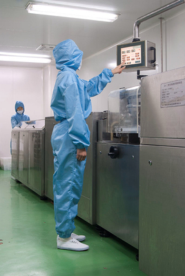 哈爾濱歐替藥業 深耕醫療器械生產，以創新驅動健康未來