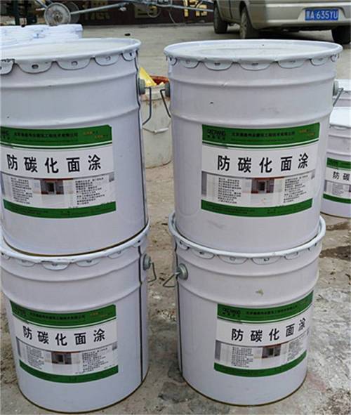 墻面耐老化滲透結(jié)晶防碳化防水涂料 全面防護(hù)，助力建筑長(zhǎng)效耐久