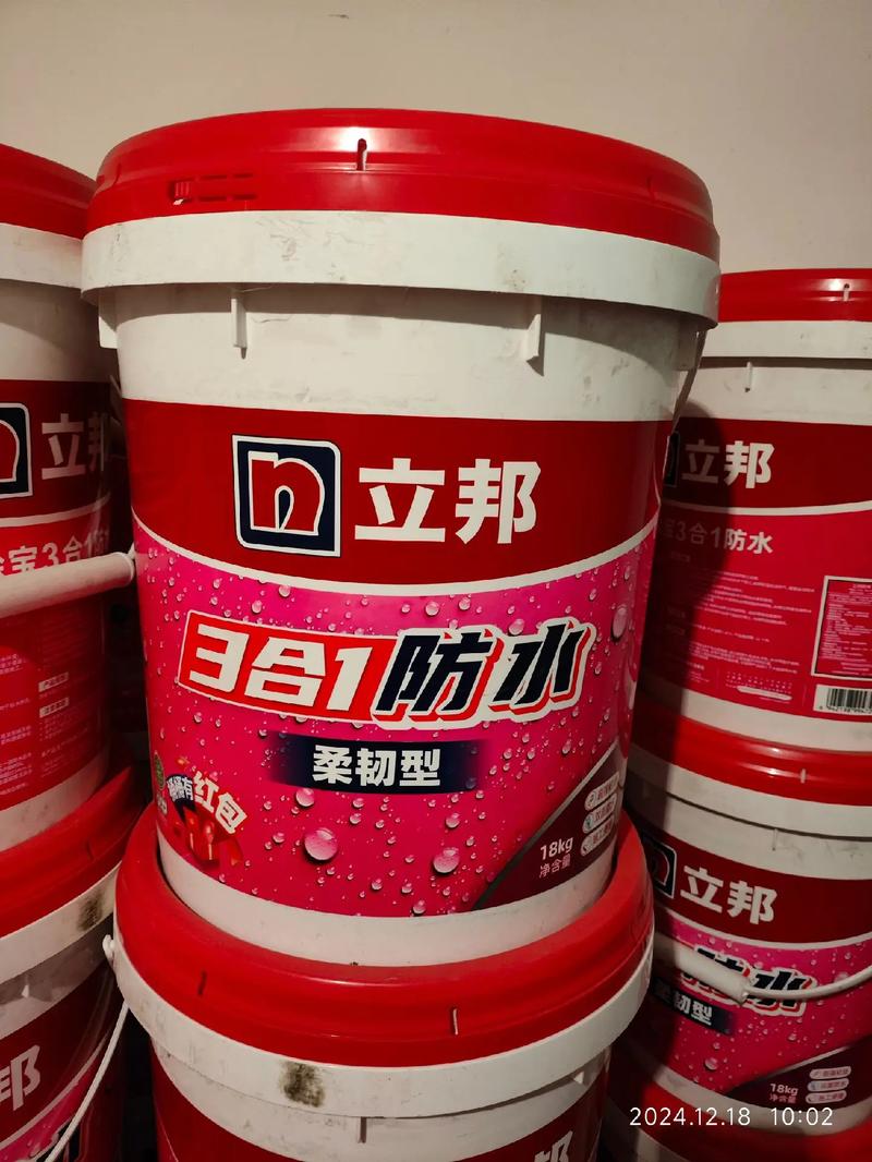 裝修不踩坑 立邦防水涂料與背膠，大品牌護(hù)航家居安全
