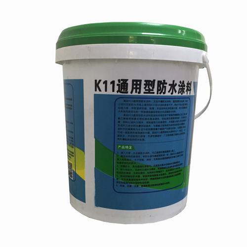 實測K11防水涂料 廠家直銷售價比市場低30%，施工后30天不滲水