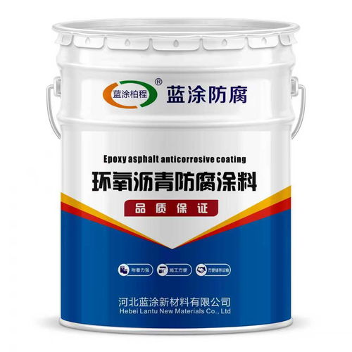 洞察2026 特種氰凝防水防腐涂料實力廠商全景評估與選擇指南