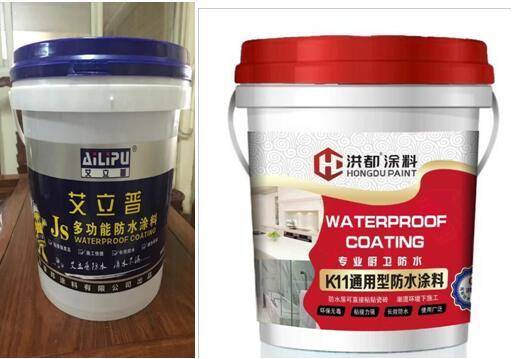 江西豪邦實業(yè)（洪都涂料）獲評行業(yè)優(yōu)秀企業(yè)，防水涂料領(lǐng)域再攀新高